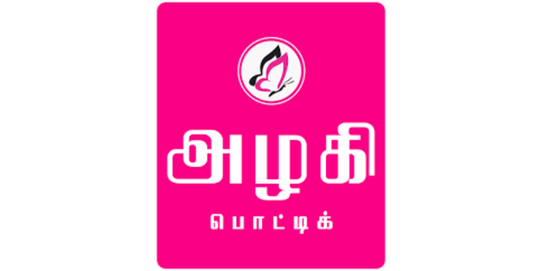 Client 18